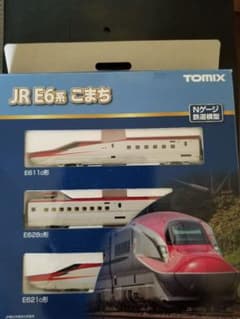 TOMIX Nゲージ　E6系こまち基本セットのサムネイル