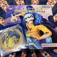 ワンピース 一番くじ トラファルガー・ローのサムネイル