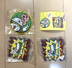 仕事猫現場 ラバーキーチェーンのサムネイル