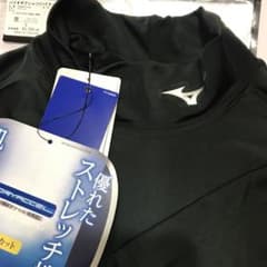 ミズノ　　バイオギア　　S sizeのサムネイル