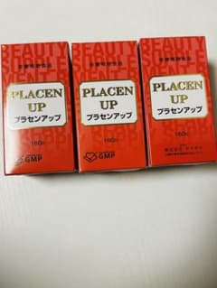 ヤマダイ プラセンアップ プラセンタ 新品未開封品 3箱セット - メルカリ
