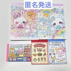 平成アニマル メモ帳 キラきゃわアニマル メモパッド セット GAIA