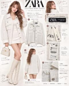 【新品タグ付】ZARA ツイード シャツジャケット XS 白 定価9990円のサムネイル