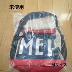 MEI 배낭 키즈