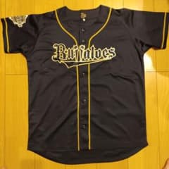 T-岡田　ユニフォーム オリックスバファローズ オリックスバファローズ オールドデザインユニフォーム T-岡田選手