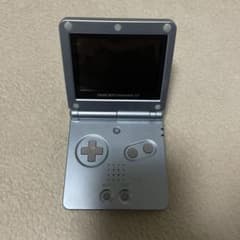 ゲームボーイアドバンスSP 本体のサムネイル