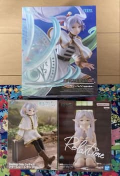 一番くじ 別物賞 聖闘士星矢 十二宮模型 フィギュア 10点 セット