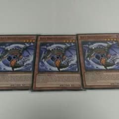 遊戯王　コラプサーペント米1stのサムネイル