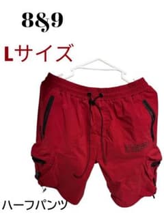 8&9 Lサイズ ハーフパンツ レッドのサムネイル