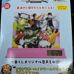 m47355962918_1.jpg?1728981351