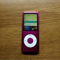 iPod nano 4世代のサムネイル