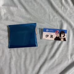 鬼滅の刃 サンシャインシティ ネームバッチ 伊黒小芭内のサムネイル