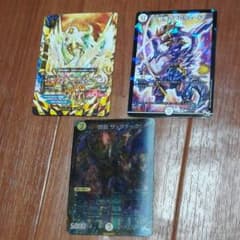 コロコロコミック12月号付録のカードのサムネイル