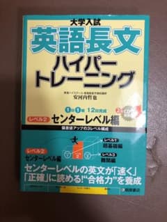 え 様専用のサムネイル