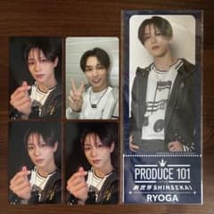 KO1KEYZ 飯塚亮賀 まとめ売り - メルカリ