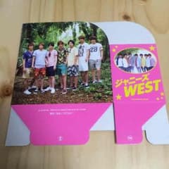ジャニーズWESTのサムネイル