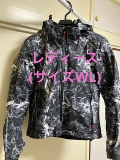 miimo様 リクエスト 2点 まとめ商品のサムネイル