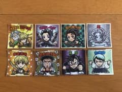 マブ様専用のサムネイル