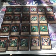 電磁石デッキのサムネイル