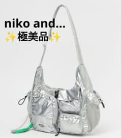 【✨極美✨】niko and… オリジナルライトパッカブルマルチショルダーバッグ