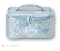 サンリオ　当たりくじ　シナモロール　バニティケースのサムネイル