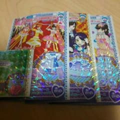 (水色クマ)プリパラナースやすらぎコーデのサムネイル