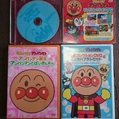 アンパンマン DVD まとめ売りのサムネイル