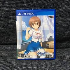【中古】この青空に約束を PS vitaのサムネイル