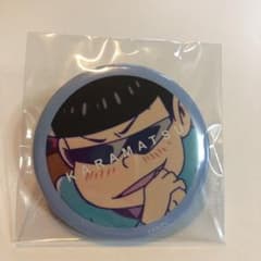 おそ松さん カラ松 缶バッチ 初期絵 1期アニメのサムネイル