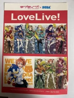 ラブライブ! シールのサムネイル