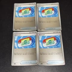 ポケモンカード ポケパッド ミラー仕様4枚セット - メルカリ