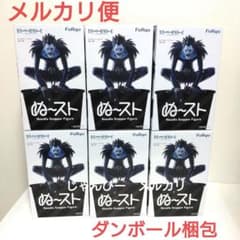 [익명 배송] 데스 노트 ぬどる 스토퍼 류크 피규어 6 체 세트