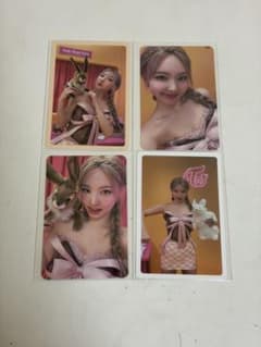 TWICE ナヨン BETWEEN 1&2 トレカ まとめ売り - メルカリ