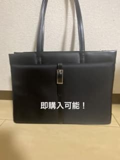リクルートバッグ 就活バッグ  レディース 黒 トートバッグ 洋服の青山のサムネイル