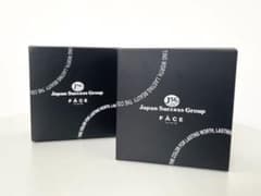 【新品・未使用】ワミレス フェイスルースパウダー 2個セットのサムネイル