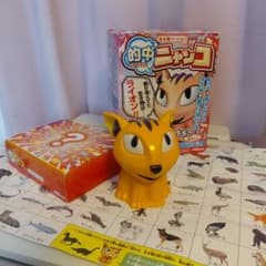 的中ニャンコ 生き物バージョン おもちゃのサムネイル