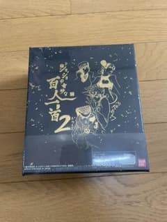 ジョジョの奇妙なな百人一首2のサムネイル