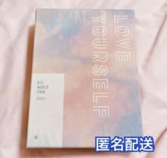 BTS DVD LYS ソウル テヒョン BTS World Tour Love Yourself Seoul DVD Full Set - Etsy
