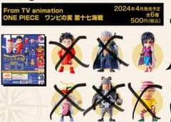 m47364356332_1.jpg?1713850213