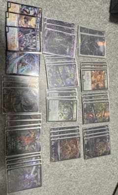 黒緑アビス　ループデッキのサムネイル