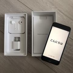 【最終価格】iPhoneSE第2世代/SE2 ホワイト 64GB SIMフリーのサムネイル
