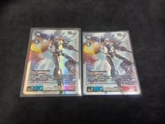 未開封】PB-21 カードのみ オメガモン他 デジモンカード | Buyee