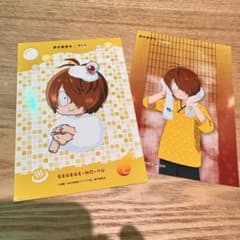 게 수수께끼 키타로 브로마이드 L판 ③