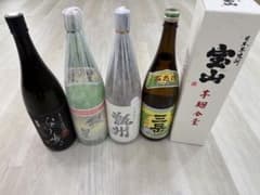 本格焼酎 5本セット ひとり歩き 銀の星 甑州 三岳 宝山 本格焼酎 5本セット ひとり歩き 銀の星 甑州 三岳 宝山 - メルカリ