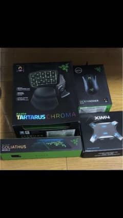 xim4 Razer コンバータ 4/15まで。のサムネイル