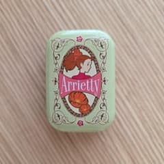 [Rare!! Original Item] Arrietty the Borrower (Niya) Metal Charm Collection
