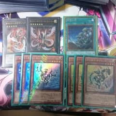 遊戯王 ABCパーツ（画像3枚）のサムネイル