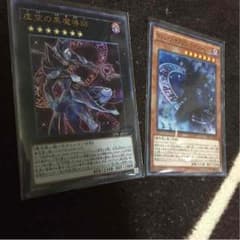 専用のサムネイル