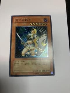 遊戯王 月の女戦士 レリーフ 状態B - メルカリ