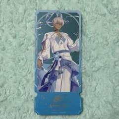 にじさんじ イブラヒム 8周年 特典 チケット風カード - メルカリ
